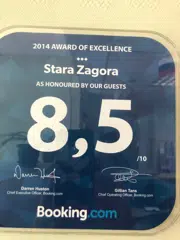https://www.booking.com/hotel/ru/complex-stara-zagora.ru.html